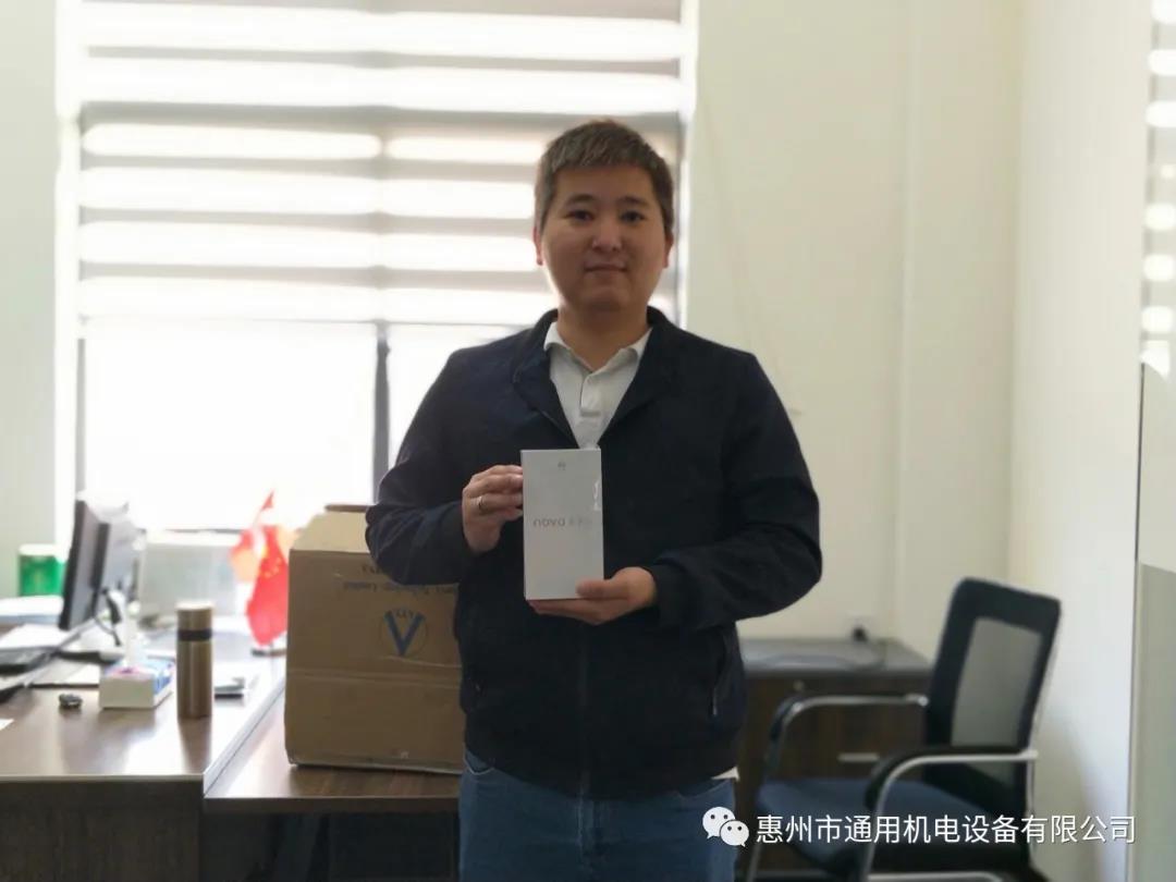 微信圖片_20210201141527.jpg