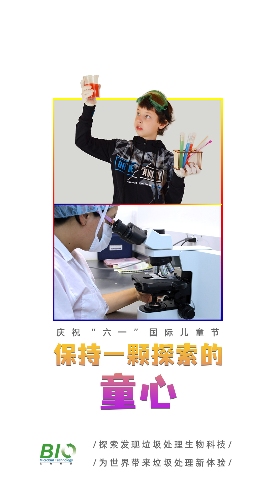 兒童�?-1.jpg
